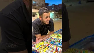 جبس اوماي بو الياباني