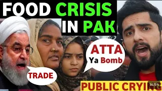 IRAN ATT@CKS PAK AND GOOD RELATIONS WITH INDIA| CRISIS HITS PAK AGAIN| PAK PUBLIC REACTION ON INDIA