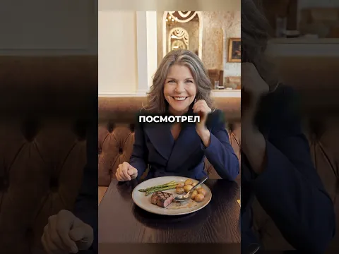 Никогда не суди людей только по внешности и статусу