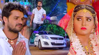 खेसारी लाल ने किया मरे हुए पिता का वादा पूरा दहेज़ की कार लेकर पंहुचा काजल राघवानी की शादी में देखिये