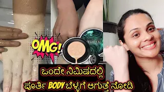 🔥I tried Viral Sunisa Foundation | Best Coverage Foundation? | Weird Foundation for Skin whitening?