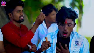 #pappu pardesi - Ham Ganja Piyy Chhiyo | Ft- #Amarjeet Premi Sahni | हम गांजा पीयय छियो | Sad Sang