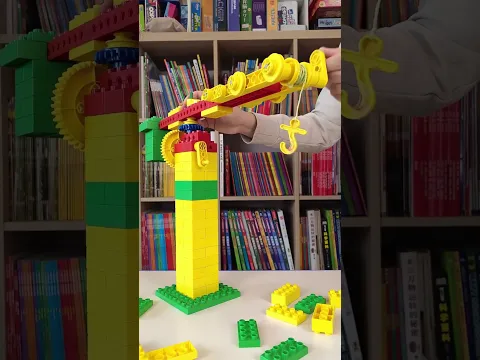 🤖🧩👨‍👧 Dad Built Me a Giant thing from Blocks