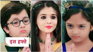 Ye Rishta kya kehlata hai full episode today ||  new promo