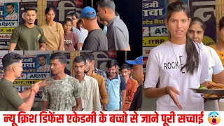ऐसा खाना मिलता है हमारी अकैडमी में |अकैडमी आने से पहले यह Video देख लेना viral video| New Krish