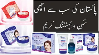Glow & Clean Beauty Cream | Glow & Clean Full Body Whitening Cream | Glow and Clean 3 in 1 Kit