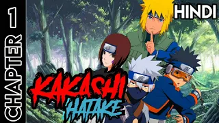 Kakashi Hatake chapter 1 | In Hindi Explain | By Anime Story Explain