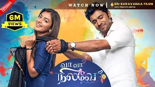 Va Va nilave (Ohm Shanthi Oshaana) Tamil Dubbed Malayalam Movie_NivinPauly_NazriyaNazim_AjuVarghese