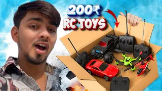 ₹200 VS ₹5000 RC TOYS