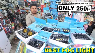 Cheapest Fog Lights | Only ₹250 | Fog light for bikes | Jeet Graphics | Bike FogLight Modification