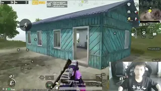 Stay hidden, stay deadly, and become the last one standing in PUBG