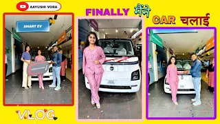 Finally maine CAR chalai🚗😍❤️ | #aayushivora | Vishal Vora | @satyaraj007