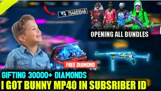 I Got bunny mp40 in subscriber id | Subscriber id top up diamonds | DJ alok & diamonds Giveaway 😱