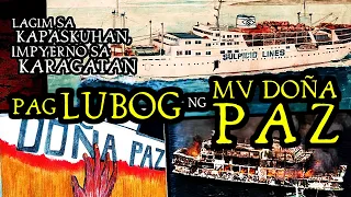 The MV DOÑA PAZ HAUNTING STORY | LAGIM sa KAPASKUHAN