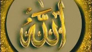 Allah is Almighty❤️👆 #আল্লাহ #fenian Ya rab e mustafa Tu mujhe hajj pe bula @BeMusicOfficial