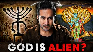 Is Our GOD an ALIEN? | The Laboratory Hypotheis Explained
