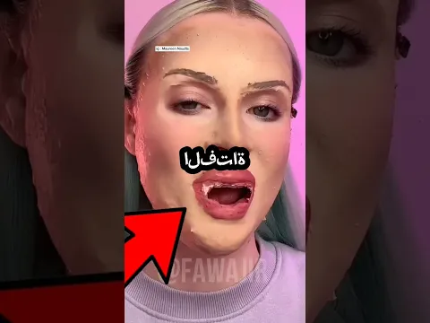كانت هذه الفتاة تخاف من إزالة مكياجها!(cc:Maureen Naudts)#shorts