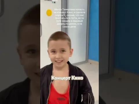 11 января 2026 г.