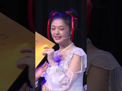 【#賀瓏夜夜秀】中國配偶女子讚頌者