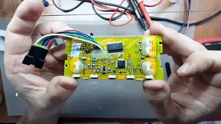 Прошивка дисплея самоката Kugoo S3