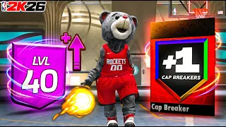 DO THIS TO LEVEL UP SEASON PASS THE FASTEST IN NBA 2K26! HIT LEVEL 40 IN 1 DAY! (Season 8)