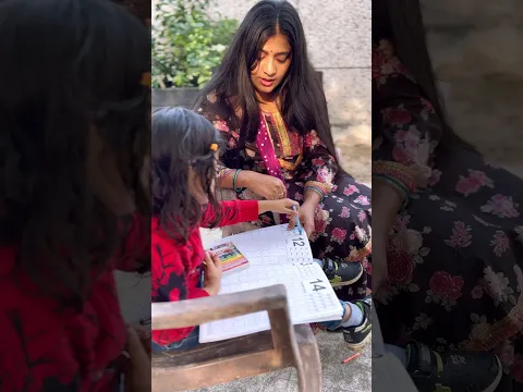 Meri maa ke barabar koi nahi ❤️🥳📚ye bhi fun bna diya #shorts #merimaakebarabarkoinahi #viral