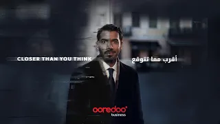 ابقَ على اتصال مستمر وبأمان، أينما تأخذك أعمالك