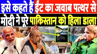 Today Breaking News 8 August 2023 आज के मुख्य समाचार बड़ी खबरें भारत Omicron Delta+ Weather News