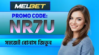 melbet promo code 2026 - NR7U- Get 300% instantly bonus "melbet promo code"