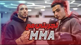 تجربتي مع MMA اسلام سياحه | كل أسبوع رياضة جديدة - الحلقة 4