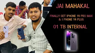 Finally I get iPhone 14 pro max 1tb #iphone14promax