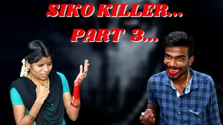 சைக்கோ கில்லர் Part 3...👹🔥#shorts #comedy #viral #trending #fun #funny #school #reels #tiktok