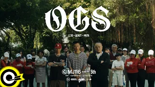 頑童MJ116【OGS】Official Music Video