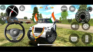 Modified Mahindra😈 Thar Car Games: Indian Cars (Gadi Wala Game) - Car Game Android Gameplay 2026