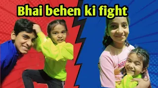 Bhai-behen vs behen -behen | Jojo janvi gurjar | funny stories | #fun #Sibling