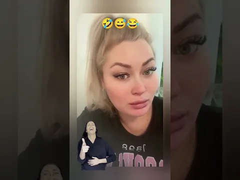 ##юмор #прикол #шутки #анекдоты #смех