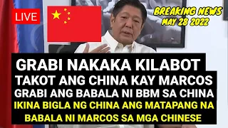 IYAK ANG CHINA SA BALITA TO! NAGULAT ANG CHINA SA SINABI NI MARCOS | BABALA NI BBM LABAN SA CHINA!