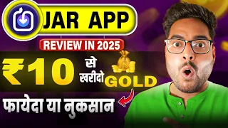 JarApp App Full Review 2025 | JarApp Se Savings Start Kaise Kare | How To Use JarApp