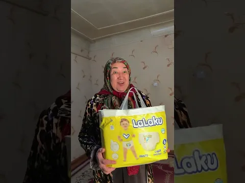 8 января 2026 г.