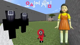 فلم ماين كرافت لعبة الحبار🐙 اكشن واثارة !!