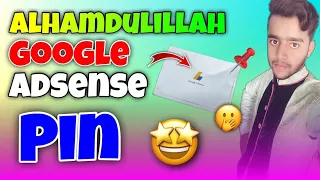 Google Adsense Pin Aa Gya hai Alhamdulillah 😍