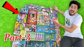 We Fire Different Types of Diwali Firecrackers-अजीबो गरीब पटाखे Part -3
