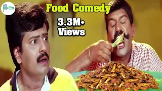 யாரு சாமி இவன் ஆட்டு இனமே அழிஞ்சு போற அளவுக்கு தின்னுகிட்டு இருக்கான் Vivek Napoleon Food Comedy 4K