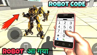 finally ROBOT KA CHEAT CODE - Indian Bike Driving 3d ( New Update )