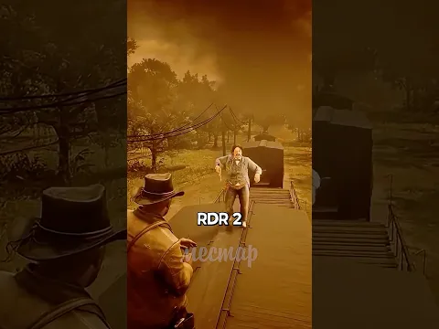😨 Разоружил Лучших Стрелков в RDR 2!