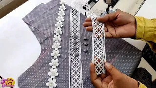 प्लेन कपडे में डबल लेस से बनाये सुन्दर नैक डिजाइन || Beautiful Neck Design Cutting and Stitching