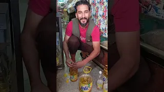 ليوم نشوفو اذا كاين فرق بين كي تشري بيدون تاع خمسة ليترات زيت و الا خمسة ليترات متفرقين #اطلڨ_تسير