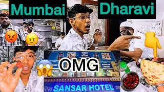 SANSAR HOTEL Dharavi Mumbai Comedy Video😂 ||#comedyvideo #vairalvideo #funny #jafarbhai7 #mumbai |