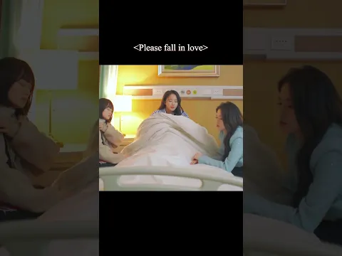 They love me too much.😂😂😂#我才不要恋爱呢 #pleasefallinlove #shorts #邢菲