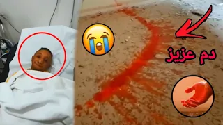 وفاة عزيز الاحمد 💔😭 كشف حقيقه الوفاة😱 فيديو مسرب!؟
